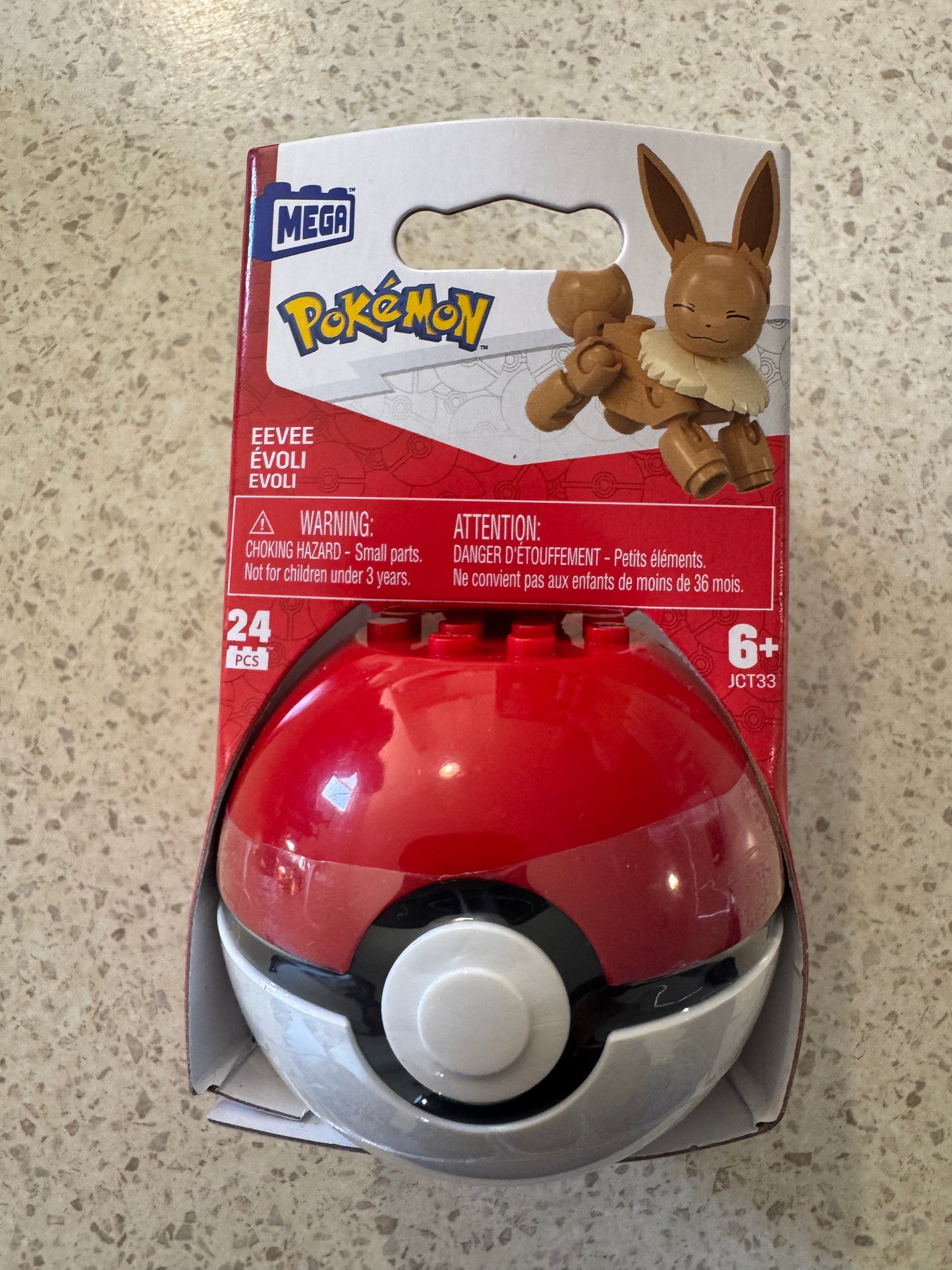 Eevee Lego poke ball